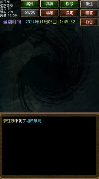 �����ӹ���ư�