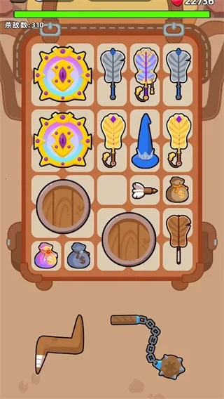 ����������v1.3 ��Ѱ��ͼ