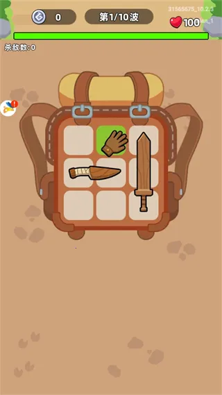 ����������v1.3 ��Ѱ��ͼ