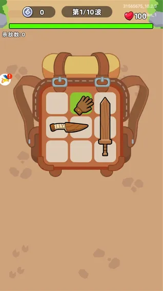 背包猪侠客 背包猪侠客