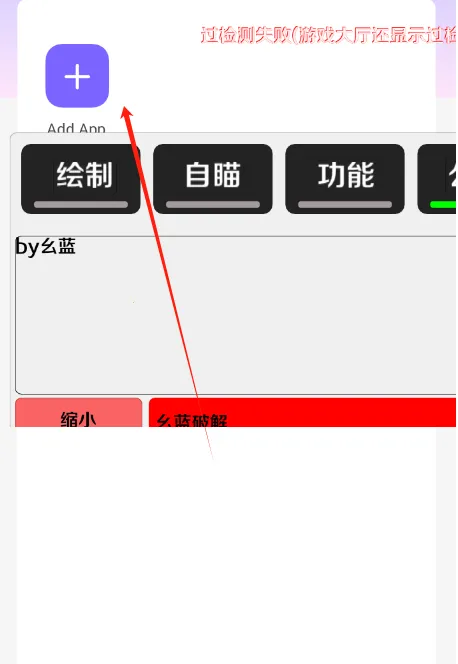 哪吒直装2026官方正版 哪吒直装2026官方正版