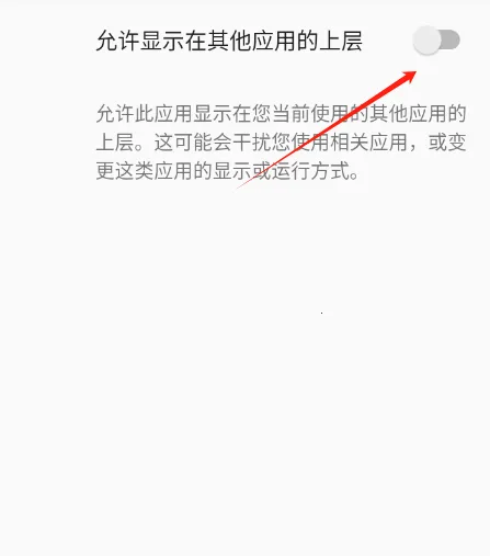 哪吒直装2026官方正版 哪吒直装2026官方正版