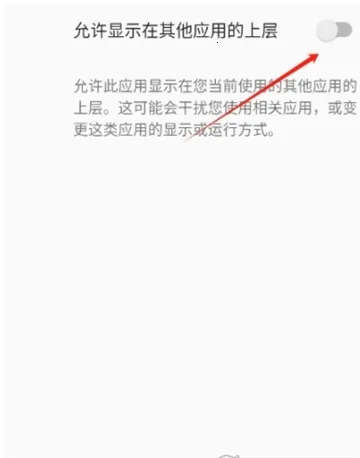 ��߸ֱװ2026�ٷ�����v1.0 ��׿���ͼ