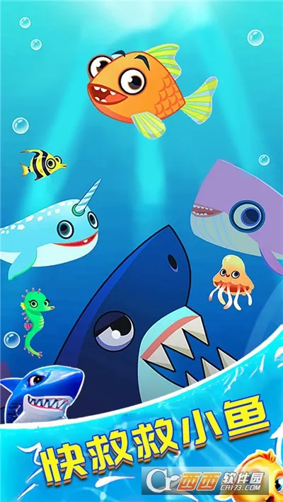 �Ⱦ�С���v28.260107.153 �ֻ����ͼ