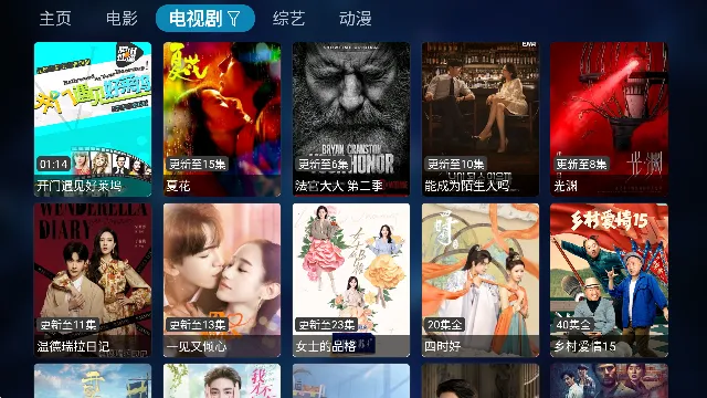 ����Ӱ��2026�ٷ�����v5.9.9 ��׿���ͼ