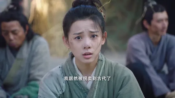 春风影视2026官方正版 春风影视2026官方正版