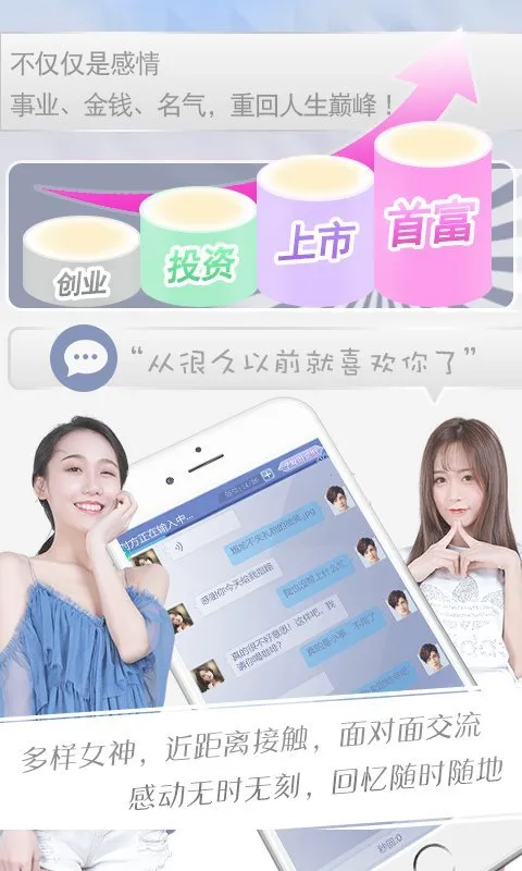 �����ռ�2026���°汾v4.0.1 �ٷ������ͼ