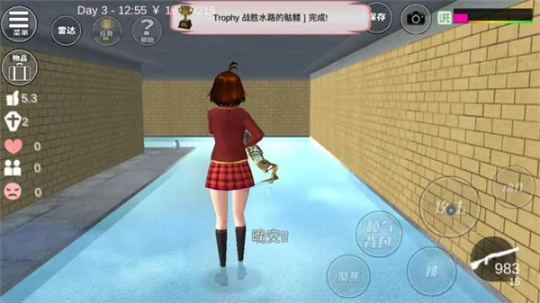 ӣ��У��ģ����2