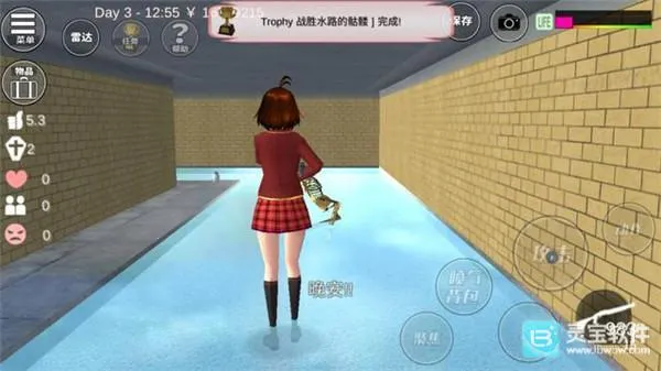 ӣ��У��ģ����2