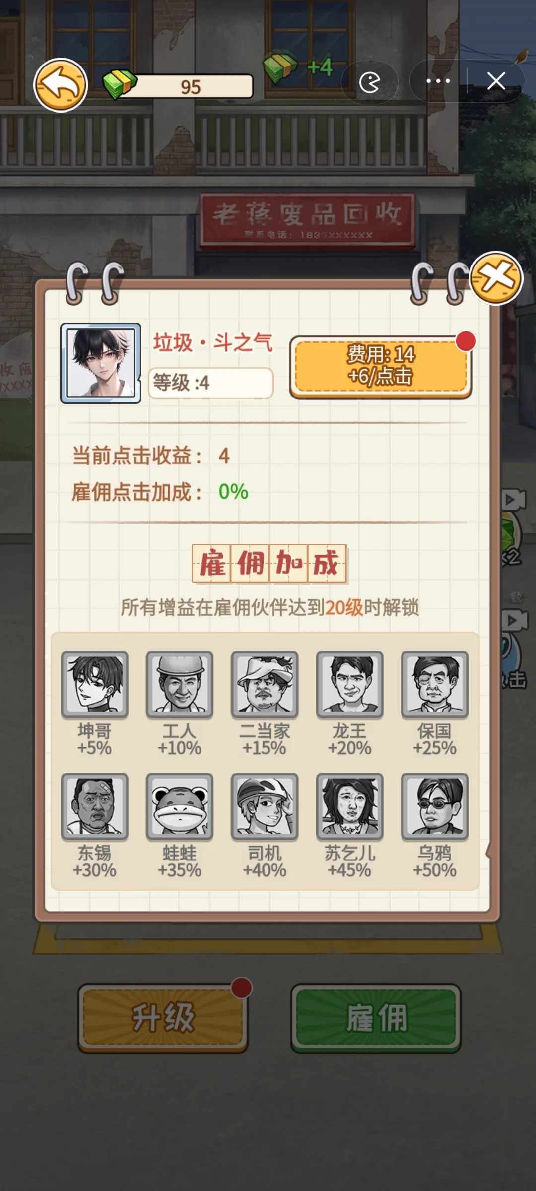 �Ƿ��Ĵ�����ƽ�����޽��v1.0 �ٷ������ͼ