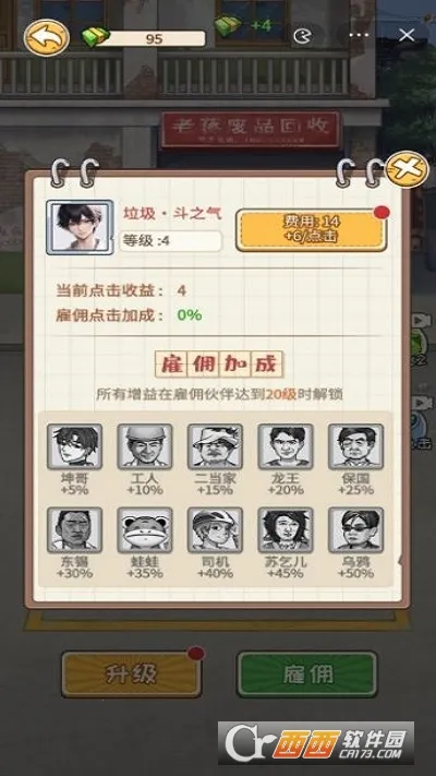 �Ƿ��Ĵ�����ƽ�����޽��v1.0 �ٷ������ͼ