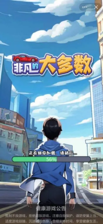 �Ƿ��Ĵ�����ƽ�����޽��v1.0 �ٷ������ͼ