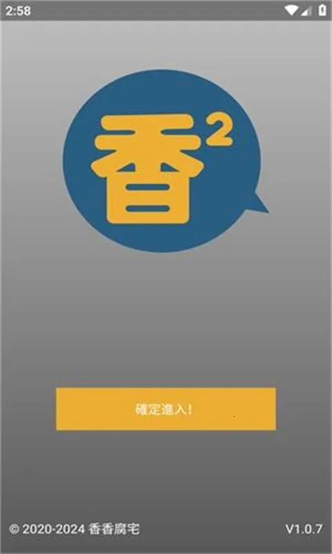 boylove�ٷ�����������1.0.7v1.0.11 �ֻ����ͼ