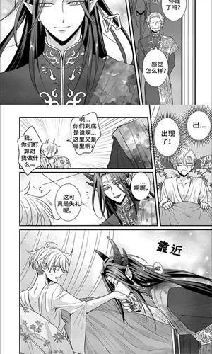 boylove官方版正版下载1.0.7 boylove官方版正版下载1.0.7