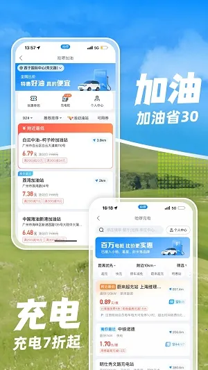 ��������2026�ٷ����°汾v6.98.30 ��׿���ͼ