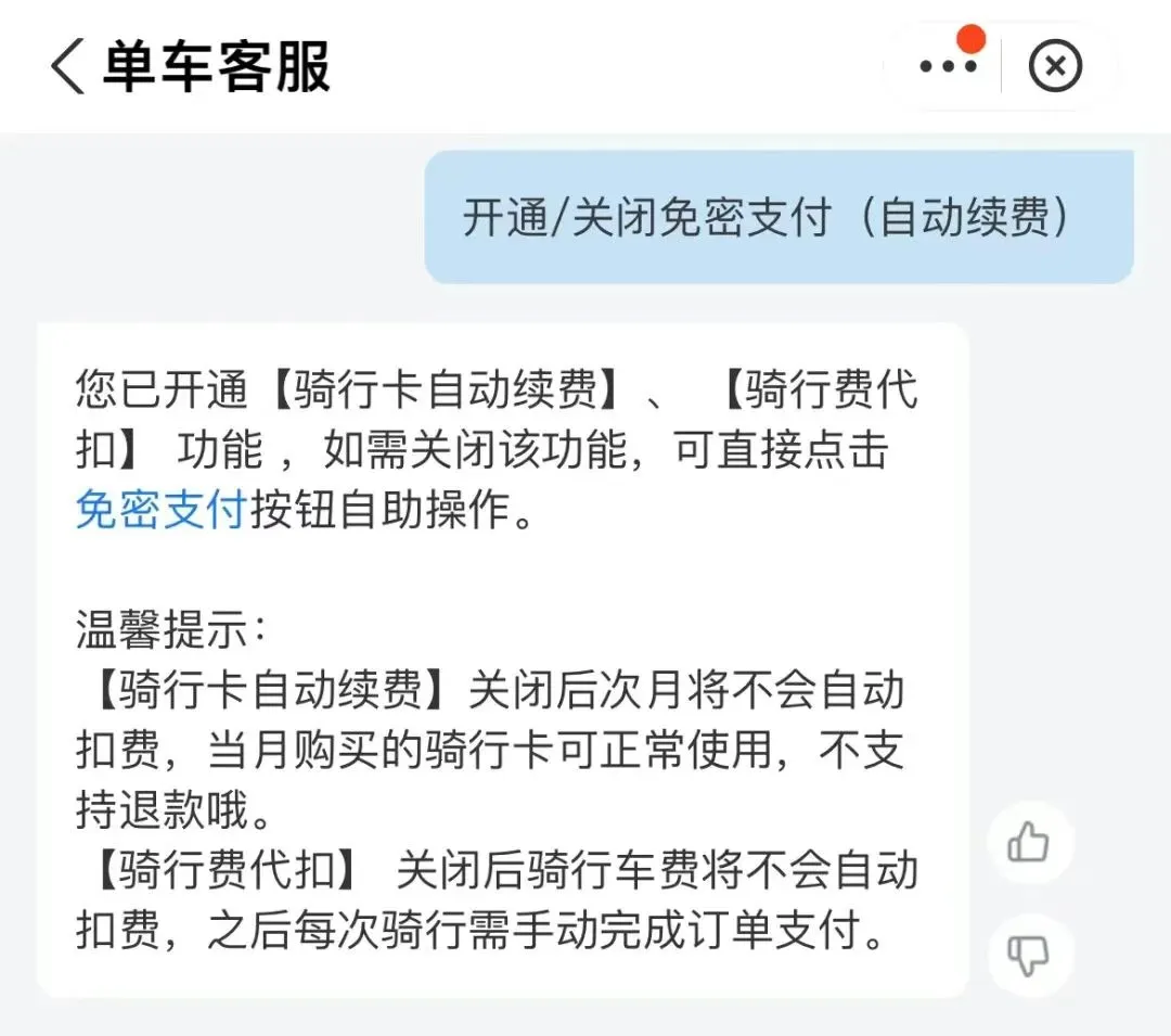 ��������2026�ٷ����°汾