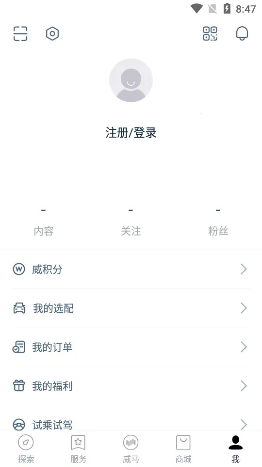 ��������2026���ذ�װv7.2.0 ��׿���ͼ