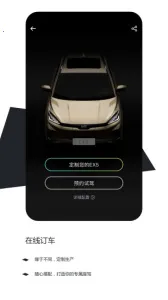 ��������2026���ذ�װv7.2.0 ��׿���ͼ