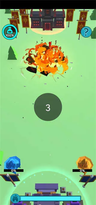 输出全靠画2026官方正版 输出全靠画2026官方正版