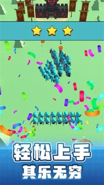 ���ȫ����2026�ٷ�����v2.5.0.2 �ٷ������ͼ