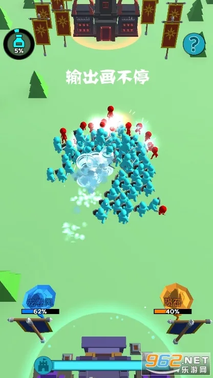 输出全靠画2026官方正版 输出全靠画2026官方正版