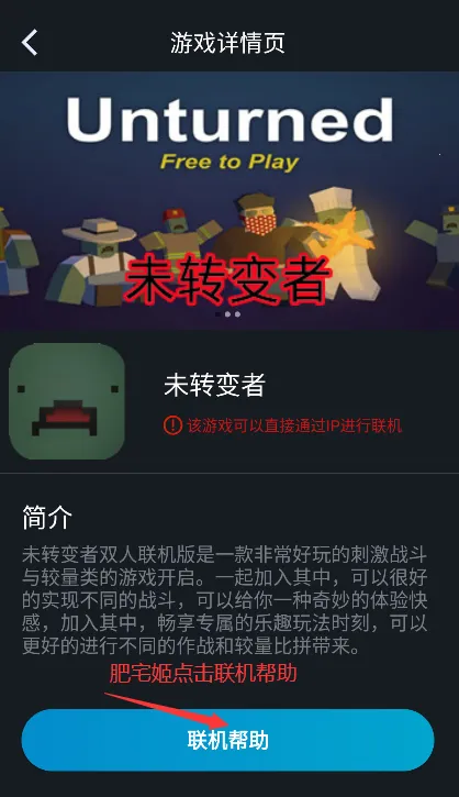 ���������ٷ���������v1.9.9 ��׿���ͼ