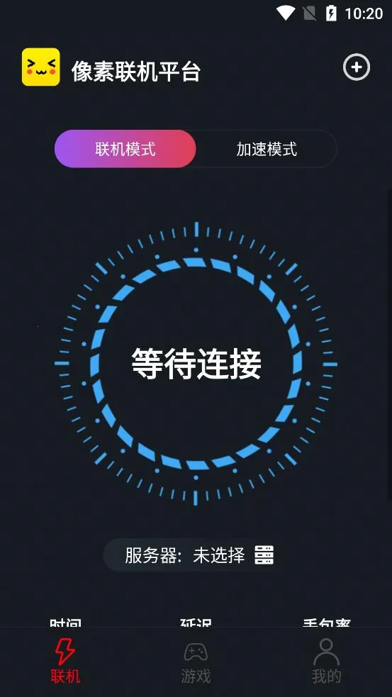 ���������ٷ���������v1.9.9 ��׿���ͼ