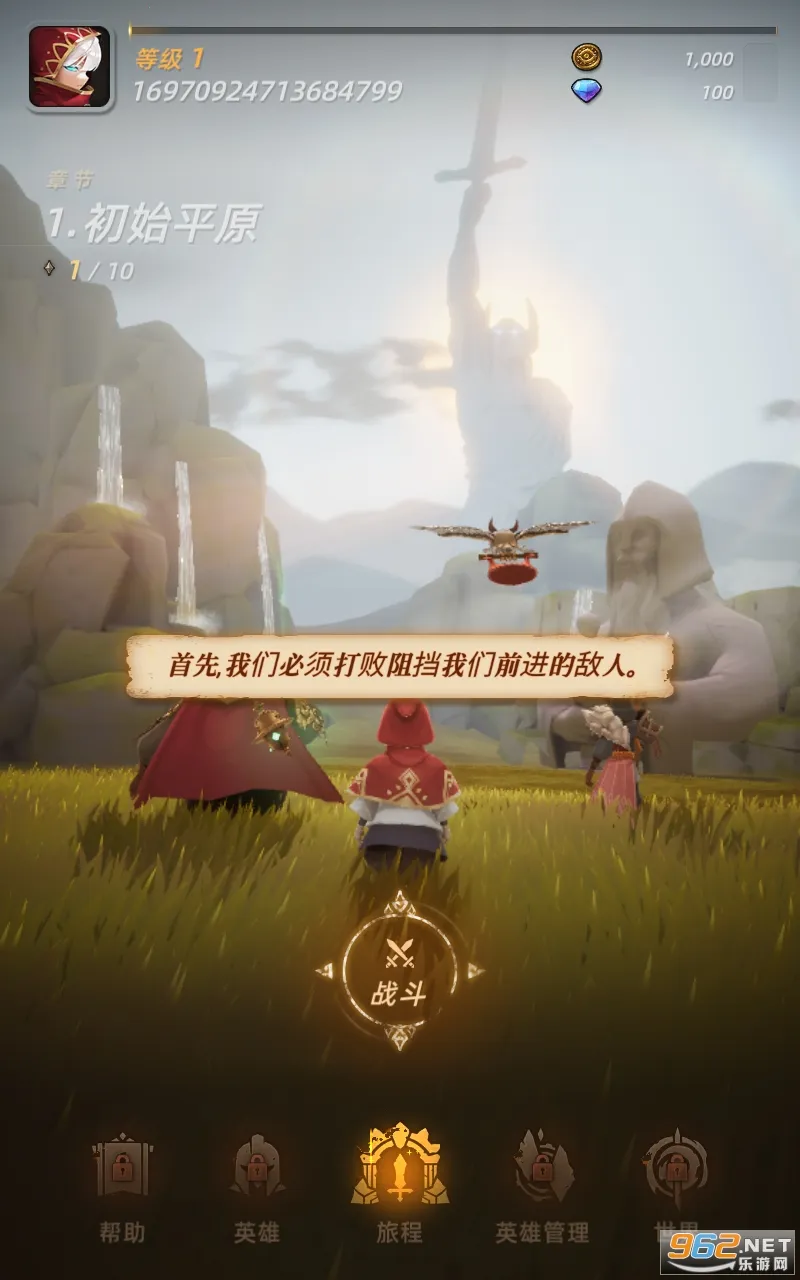 ��֮�������ֻ���v3.10.0 �ֻ����ͼ