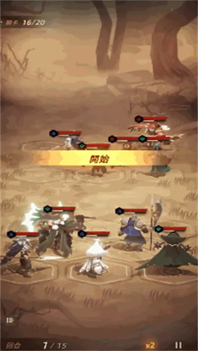 ��֮�������ֻ���