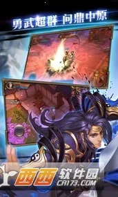 ���䵱֮��2026�ٷ����°汾v1 �ֻ����ͼ