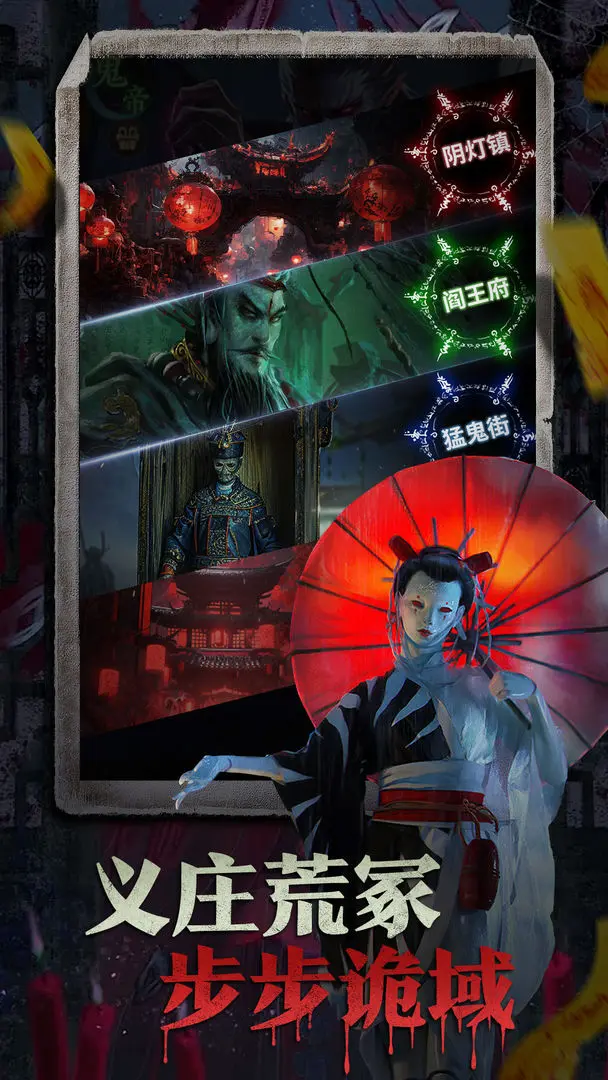 ������ð��v1.0.9 �ٷ������ͼ