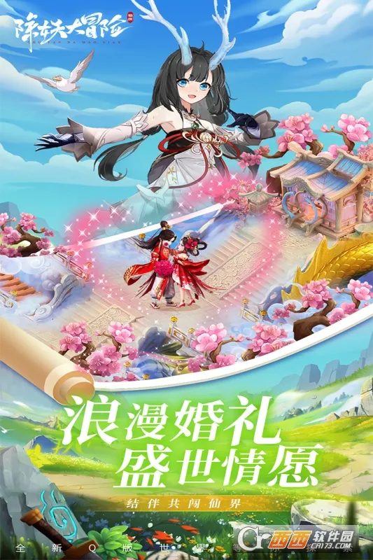 ������ð��v1.0.9 �ٷ������ͼ