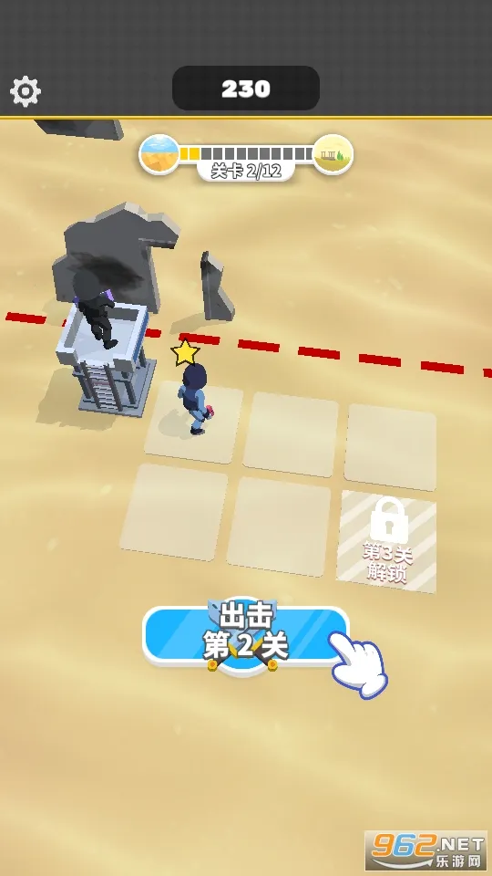 һǹ����v1.3 �ֻ����ͼ