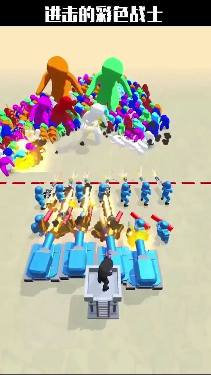 һǹ����v1.3 �ֻ����ͼ