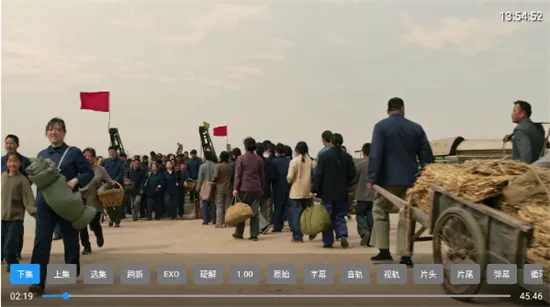 ��ˮTV2026�ٷ����°汾