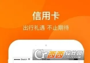 携程金融2026官方最新版本 携程金融2026官方最新版本