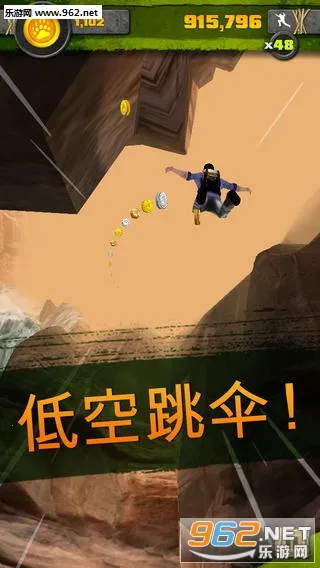 ��Ұ����ģ����v3.5 ��׿���ͼ