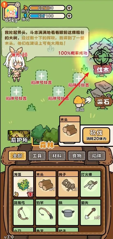 ��Ұ����ģ����