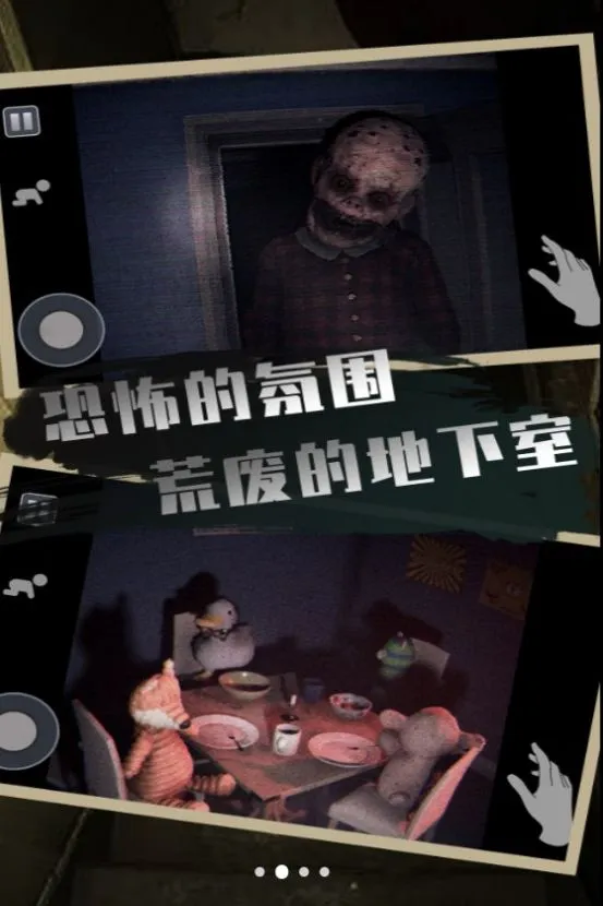 �ֲ�������v1.1 ��׿���ͼ