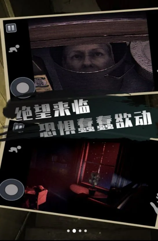 �ֲ�������v1.1 ��׿���ͼ