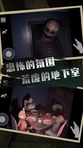 �ֲ�������v1.1 ��׿���ͼ