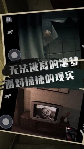 �ֲ�������v1.1 ��׿���ͼ