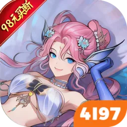 �ɼ�2026�ٷ�����v1.0.0 ��׿��