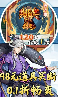 �ɼ�2026�ٷ�����v1.0.0 ��׿���ͼ