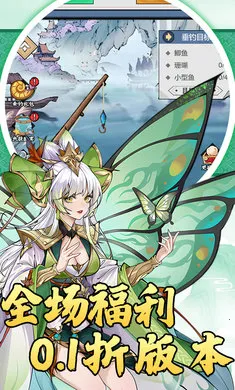 �ɼ�2026�ٷ�����v1.0.0 ��׿���ͼ