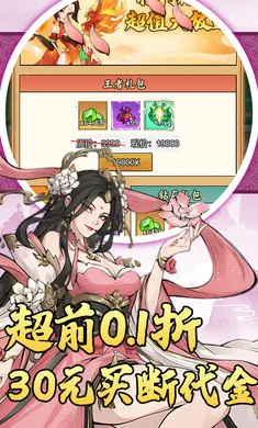 �ɼ�2026�ٷ�����v1.0.0 ��׿���ͼ