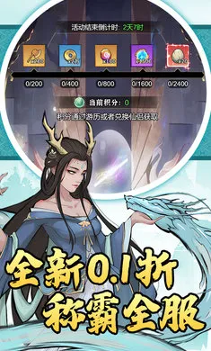 �ɼ�2026�ٷ�����v1.0.0 ��׿���ͼ