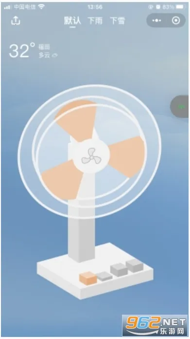 ľ�����г�v4.4.3 �ٷ������ͼ