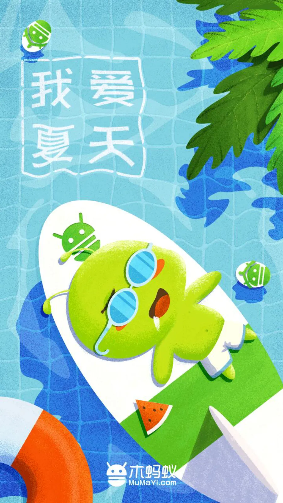 ľ�����г�v4.4.3 �ٷ������ͼ