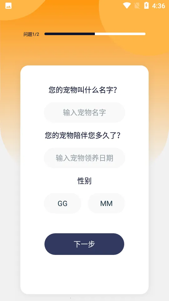 è��è�䷭����v1.4.8 ��Ѱ��ͼ